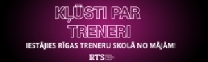 Rīgas Treneru skola