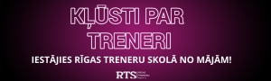 Rīgas Treneru skola
