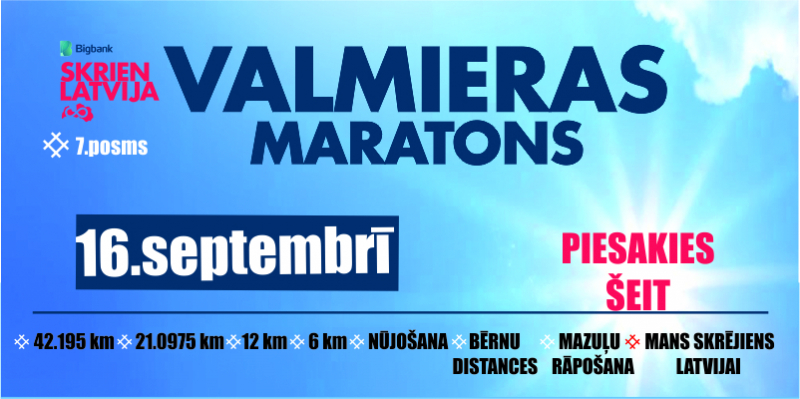 Valmieras maratons 2018