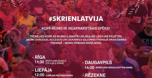 Ar kopīgu treniņu visā Latvijā tiks atklāta Bigbank Skrien Latvija jaunā sezona