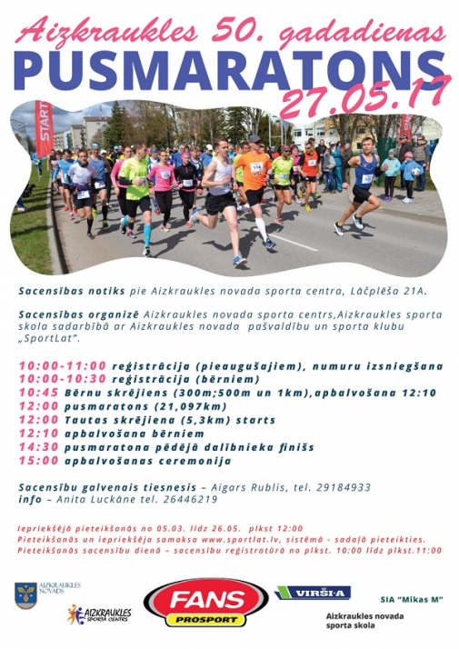 Aizkraukles 50.gadadienas pusmaratons