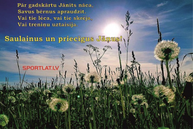 Saulainus un priecīgus Līgo svētkus!