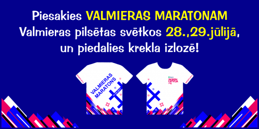 Piesakies Bigbank Skrien Latvija Valmieras maratonam pilsētas svētku laikā par īpašu cenu
