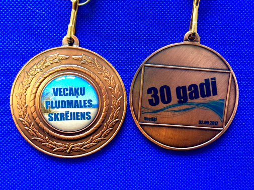 Vecāķu skrējiens jau pēc 2 dienām - sestdien 02.septembrī