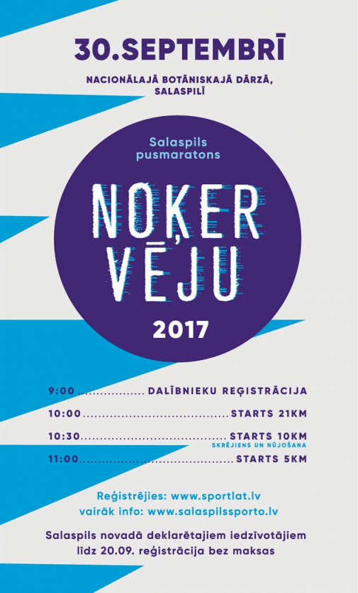 Reģistrējies Salaspils pusmaratonam “Noķer vēju 2017” līdz 20.09. izdevīgāk