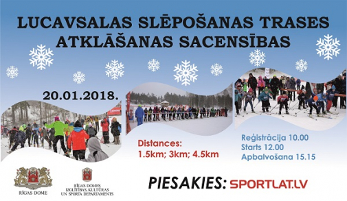 Lucavsalas slēpošanas trases atklāšanas sacensības, 20.01.2018.