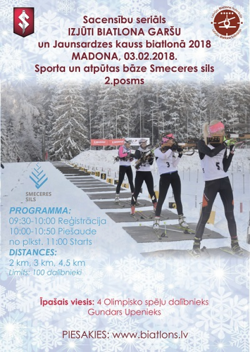 IZJŪTI BIATLONA GARŠU - 2.POSMS 03.02. MADONĀ