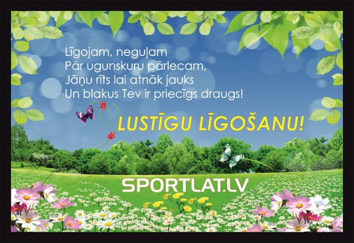 Priecīgus svētkus!