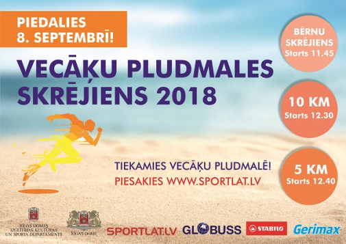 Vecāķu pludmales skrējiens 8.septembrī