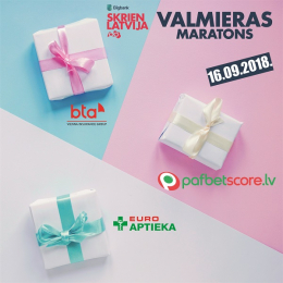Valmieras maratons 27.-28.jūlijā Valmieras pilsētas svētkos