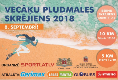 Vislabākais vasaras noslēgums - sestdien 31. reizi notiks Vecāķu pludmales skrējiens