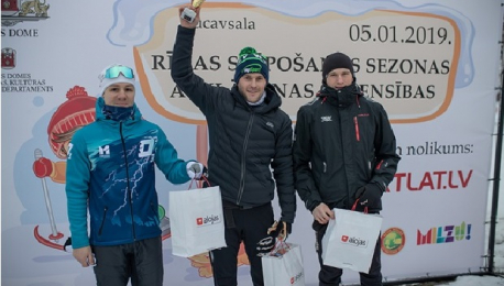 Lucavsaslas slēpošanas trasē norisinājas Rīgas slēpošanas sezonas atklāšanas sacensības
