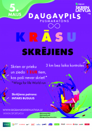 Skrien ar Busuli un ziedo tiem, kas paši nevar skriet