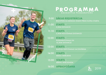 Daugavpils pusmaratona programma