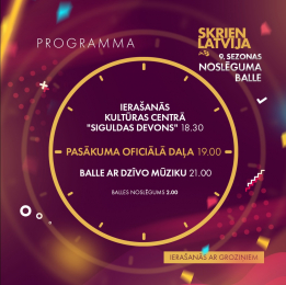 “Skrien Latvija” 2019. g. sezonas kopvērtējuma apbalvošanas pasākums jau 17. janvārī, Siguldā!