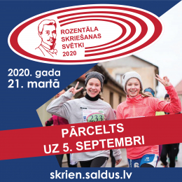 Rozentāla skriešanas svētki Saldū. Pasākums PĀRCELTS.