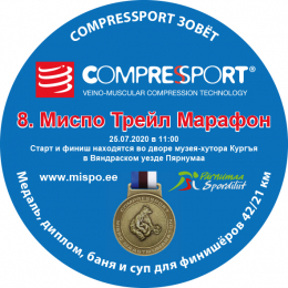 Igaunija ielūdz uz Mispo treila maratonu