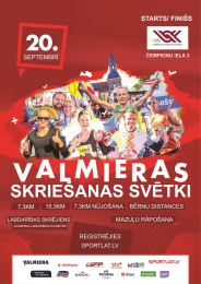 20.septembrī – VALMIERAS SKRIEŠANAS SVĒTKI
