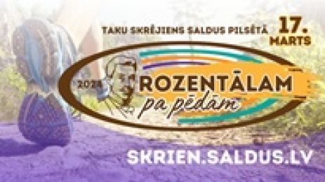 Rozentālam pa pēdām 2024