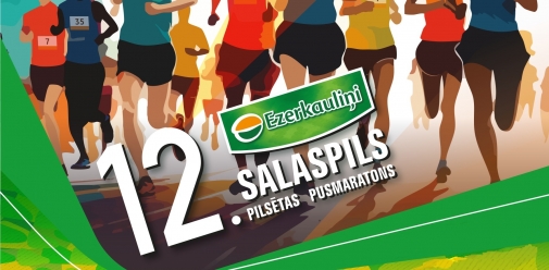 12. "Ezerkauliņi" Salaspils pilsētas pusmaratons 2026 – šogad 13. jūnijā!