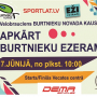 Apkārt Burtnieku ezeram 17.06. - velo izaicinājums 47 km distancē