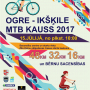 15. jūlijā norisināsies tradicionālās riteņbraukšanas sacensības – "OGRE-IKŠĶILE MTB KAUSS 2017"
