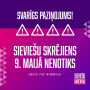Sieviešu skrējiens 2020, NENOTIKS / PĀRCELTS