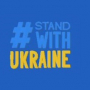 Ukrainas atbalstam