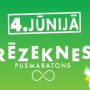 Visi uz Rēzeknes pusmaratonu!