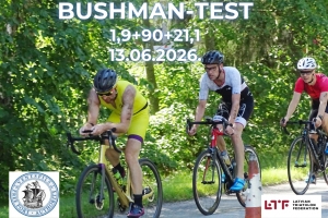 BUSH-TEST_13.06.2026