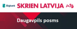 Daugavpils pusmaratons 2019