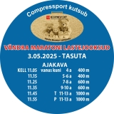 22. Mispo Winter Marathon, skrējiens, Vändra stadions, EST